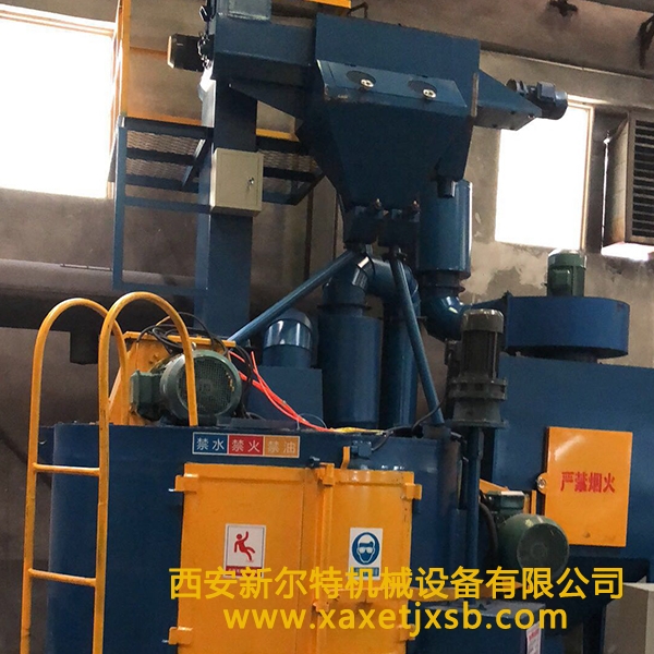 转台式抛丸买球手机登录入口-买球(中国)机