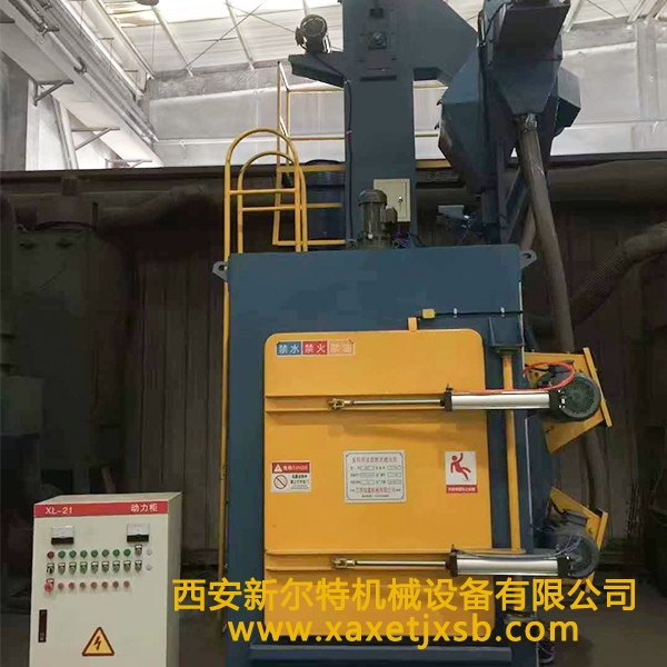 QJ367多钩吊挂式抛丸机买球手机登录入口-买球(中国)机