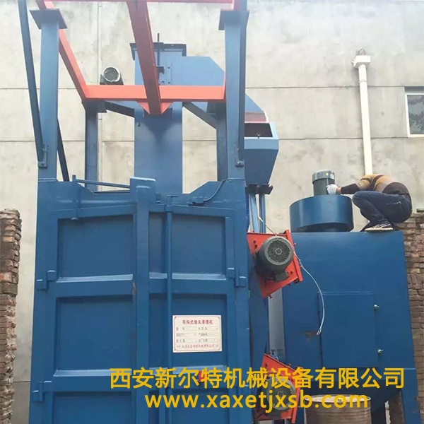 吊钩式抛丸买球手机登录入口-买球(中国)机