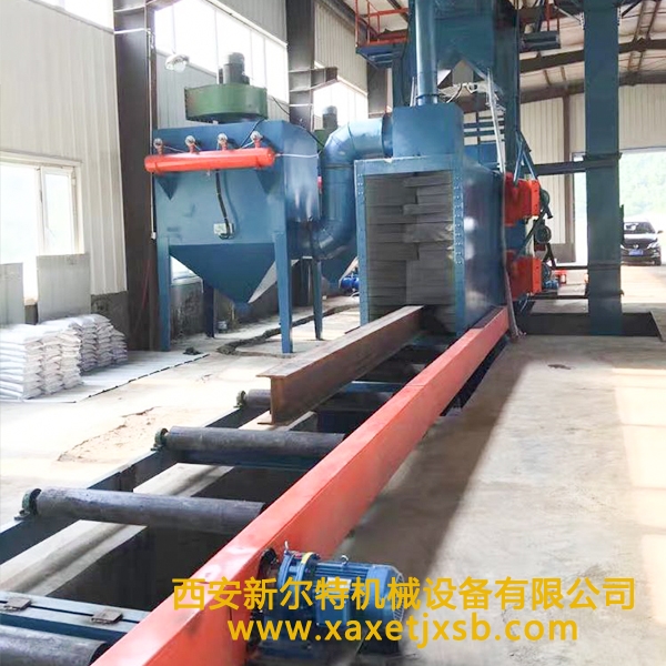 通过式抛丸买球手机登录入口-买球(中国)机厂家
