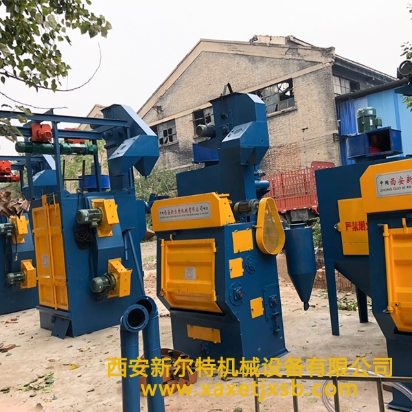 履带式抛丸买球手机登录入口-买球(中国)机厂家