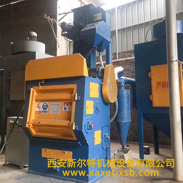 陕西履带式抛丸买球手机登录入口-买球(中国)机