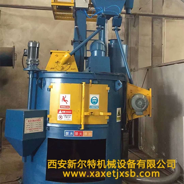 Q35转台式抛丸买球手机登录入口-买球(中国)机