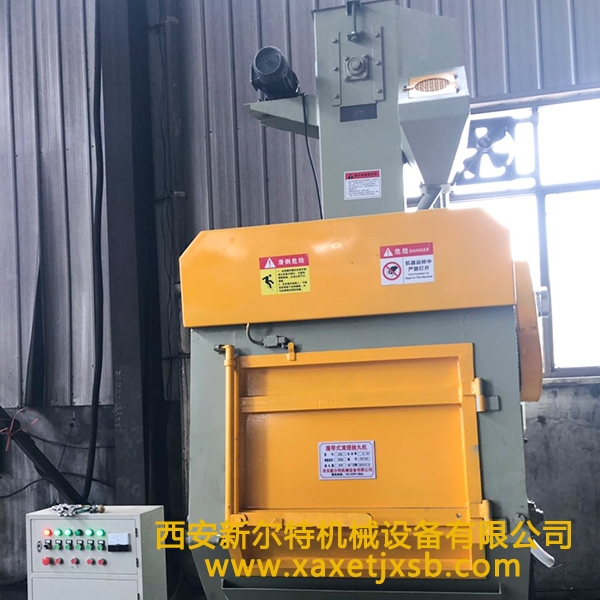 陕西抛丸买球手机登录入口-买球(中国)机
