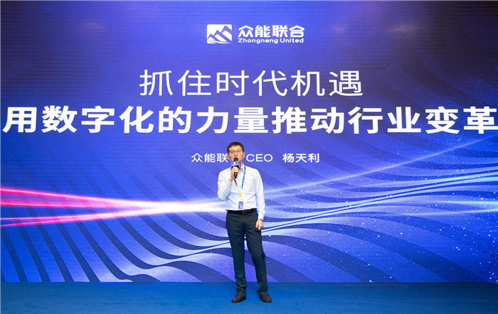 新起点、新征程、乘风破浪、砥砺前行——AG捕鱼-官方网站
管理层大会在南京隆重召开-2.jpg