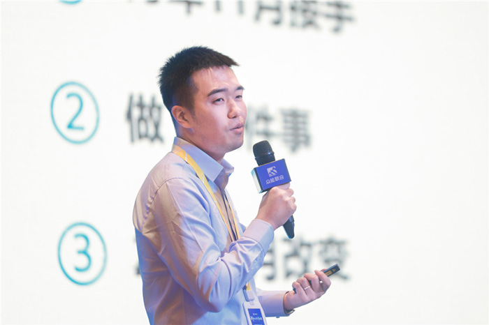 新起点、新征程、乘风破浪、砥砺前行——AG捕鱼-官方网站
管理层大会在南京隆重召开-4.jpg