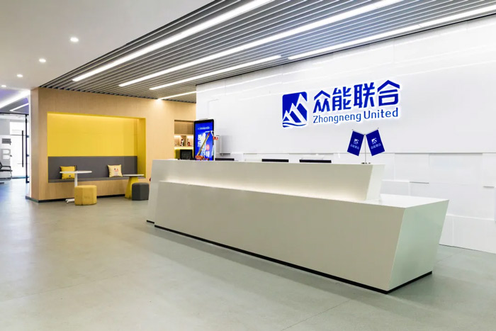 AG捕鱼-官方网站
完成C轮累计30亿人民币融资 全力打造一站式AG捕鱼-官方网站租赁平台-2.jpg