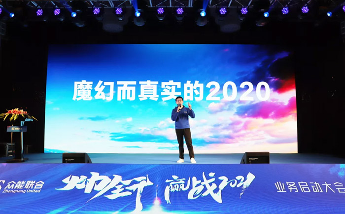 AG捕鱼-官方网站
“火力全开·赢战2021”业务启动大会在南京隆重召开-2.jpg