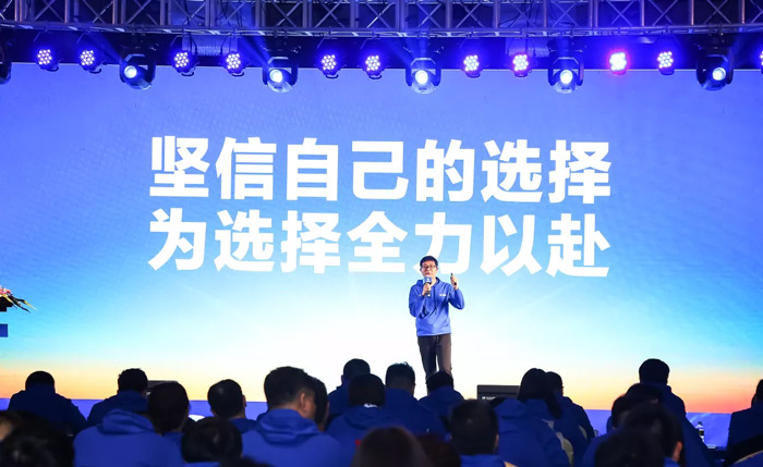 AG捕鱼-官方网站
“火力全开·赢战2021”业务启动大会在南京隆重召开-4.jpg