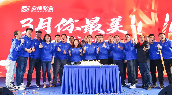 AG捕鱼-官方网站
“火力全开·赢战2021”业务启动大会在南京隆重召开-8.jpg