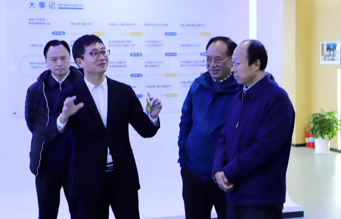 江苏省发改委副主任林康调研AG捕鱼-官方网站
发展情况-1.jpg