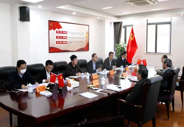 江苏省发改委副主任林康调研AG捕鱼-官方网站
发展情况-4.jpg
