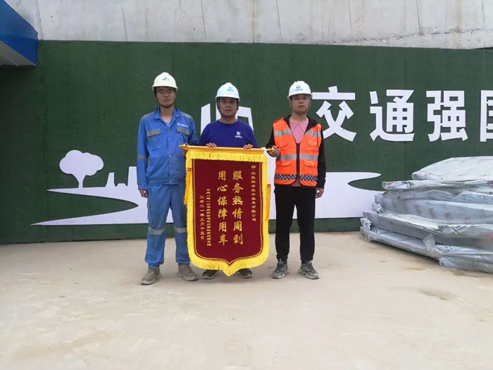 表扬信+锦旗！这是AG捕鱼-官方网站
的责任与温度-4.jpg