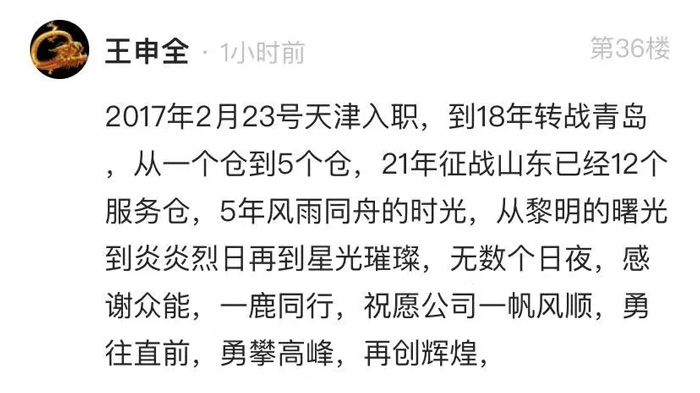 AG捕鱼-官方网站
的5周岁，我们这么过！-11.jpg