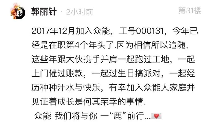 AG捕鱼-官方网站
的5周岁，我们这么过！-13.jpg