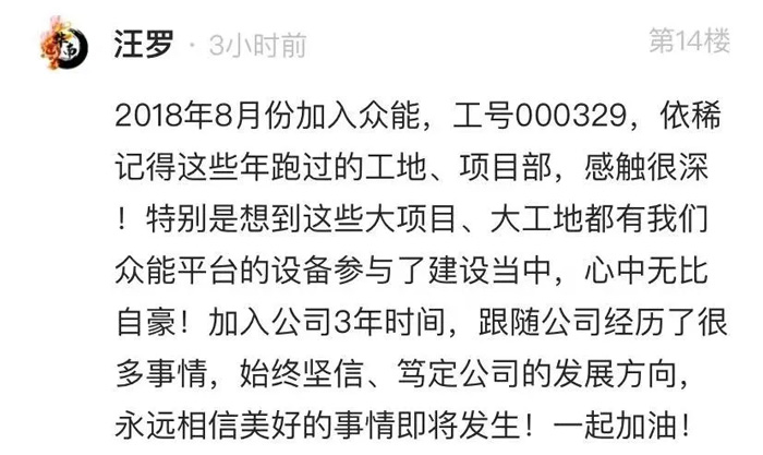 AG捕鱼-官方网站
的5周岁，我们这么过！-14.jpg