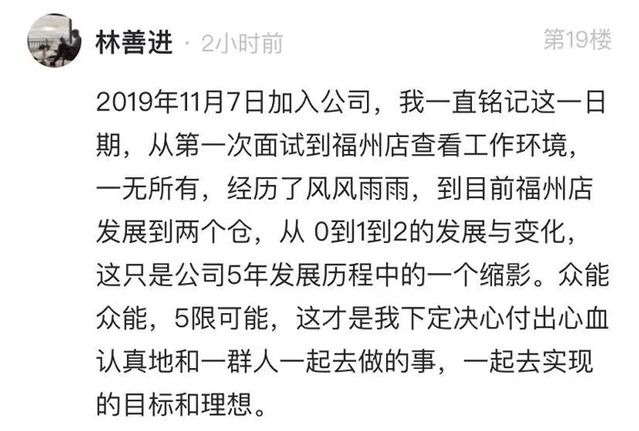 AG捕鱼-官方网站
的5周岁，我们这么过！15.jpg