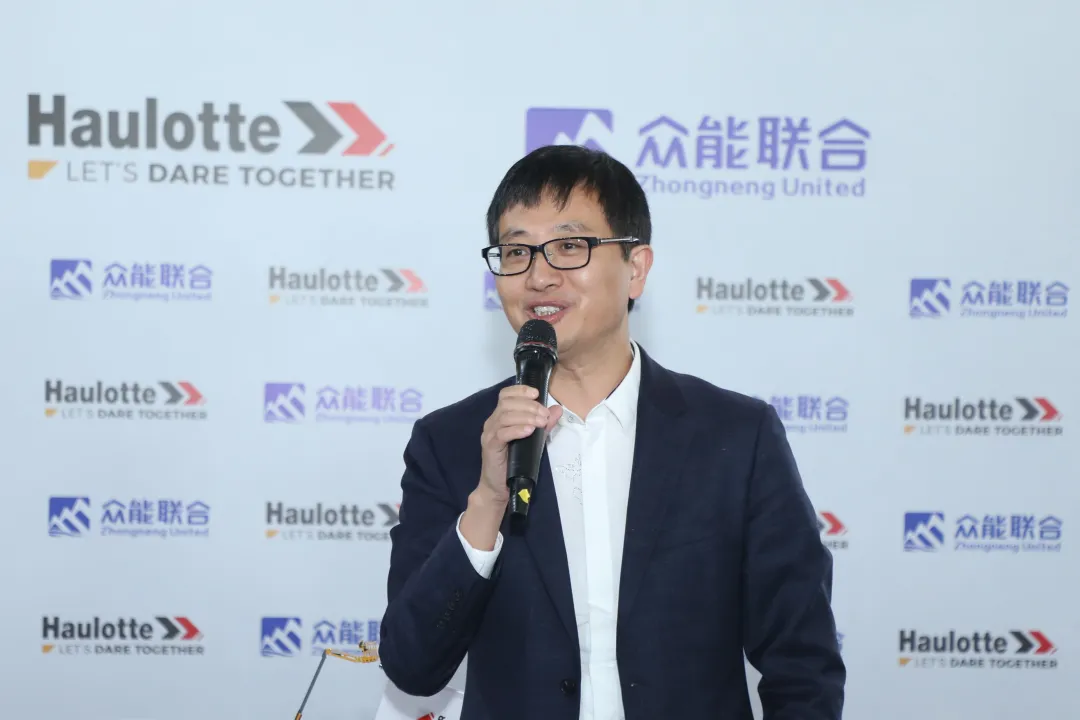 官宣！AG捕鱼-官方网站
与欧历胜合作升级 携手引领中国租赁模式创新-3.png